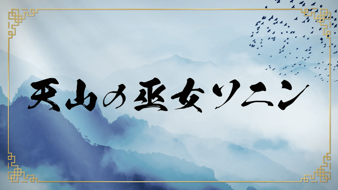 動画制作02